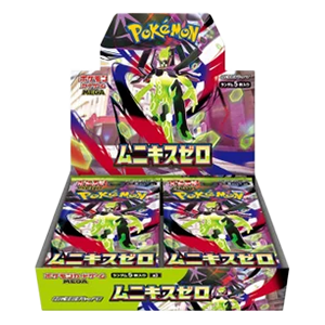 Pokémon: Display M3 – Japanisch