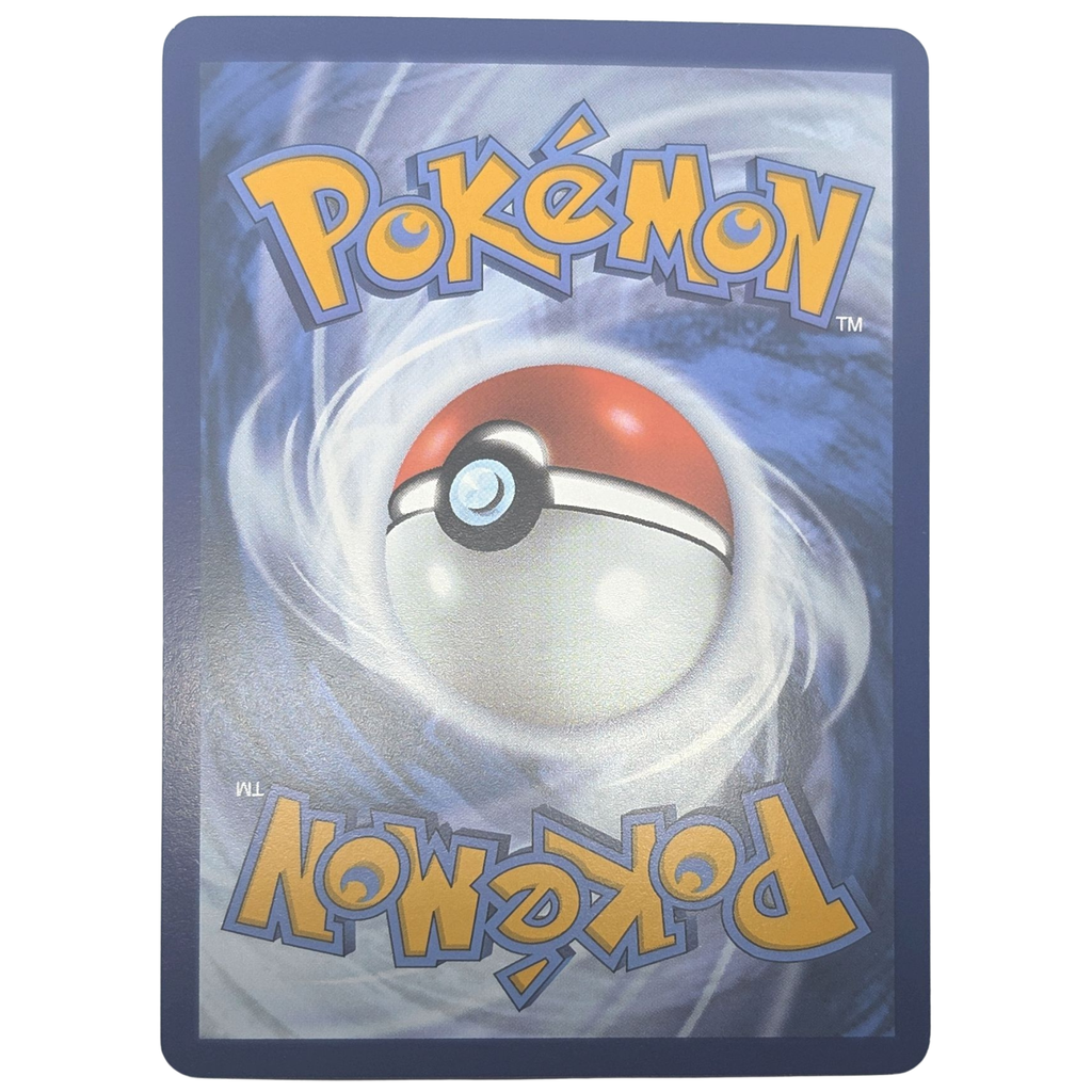 Pokemon: Caterpie - 151 (172) - Einzelkarte