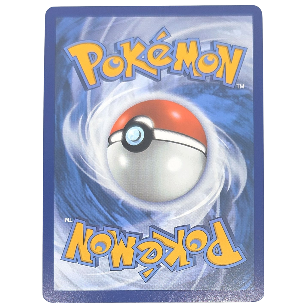 Pokemon: Duskull - Shrouded Fable (SFA 068) - Einzelkarte