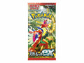 Pokémon: Booster sv1S Scarlet ex – Japanisch