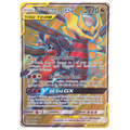 Pokemon: Garchomp & Giratina GX - Unified Minds (UNM 228) - Einzelkarte