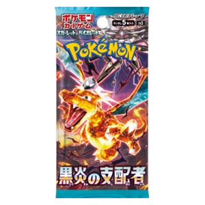 Pokémon: Booster SV3 Ruler of the Black Flame – Japanisch