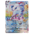 Pokémon: Glaceon VMAX – Drachenwandel (EVS 209) – Einzelkarte