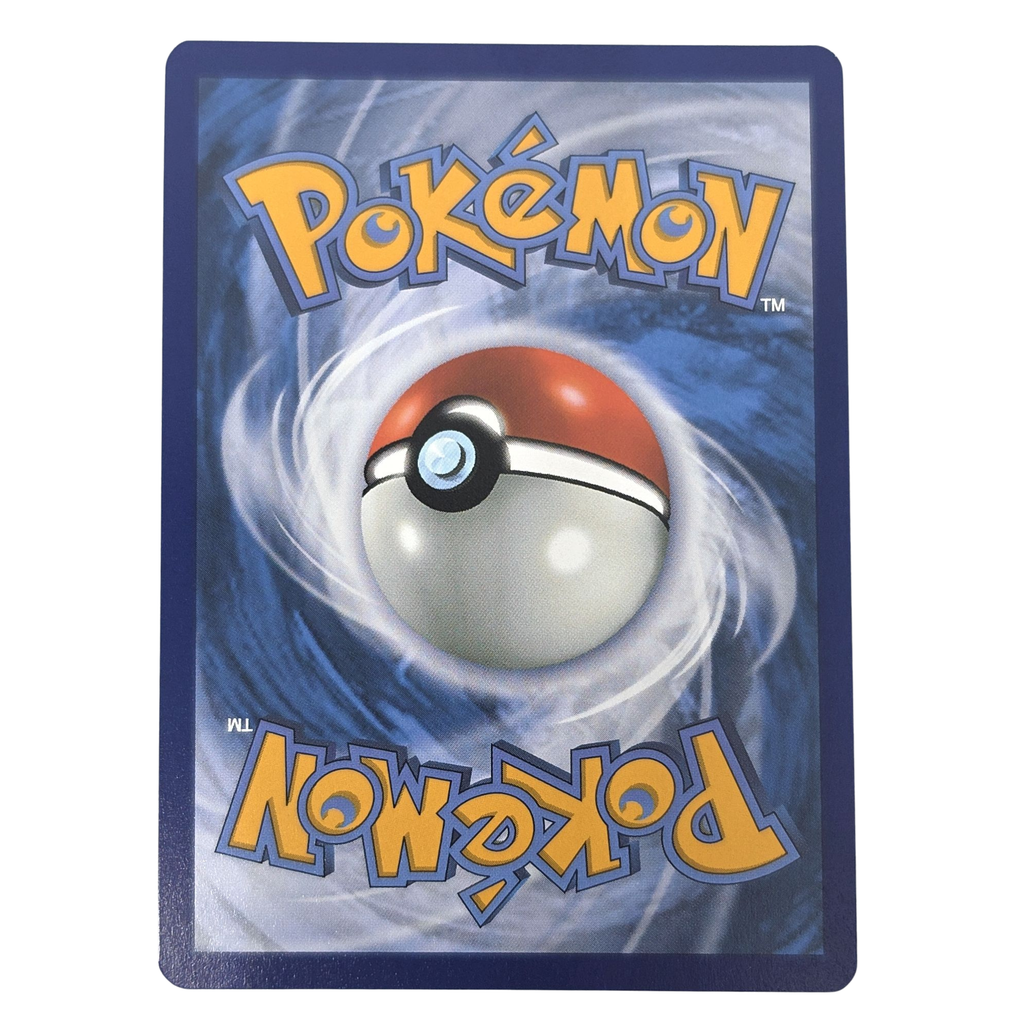 Pokémon: Wellspring Mask Ogerpon ex – Maskerade im Zwielicht (TWM 194) – Einzelkarte