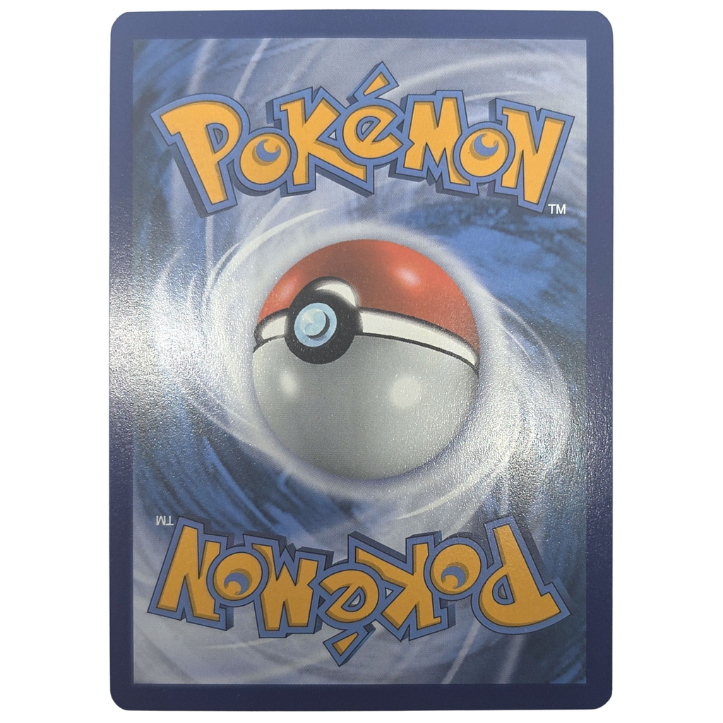 Pokemon: Blaziken VMAX - Chilling Reign (200) - Einzelkarte