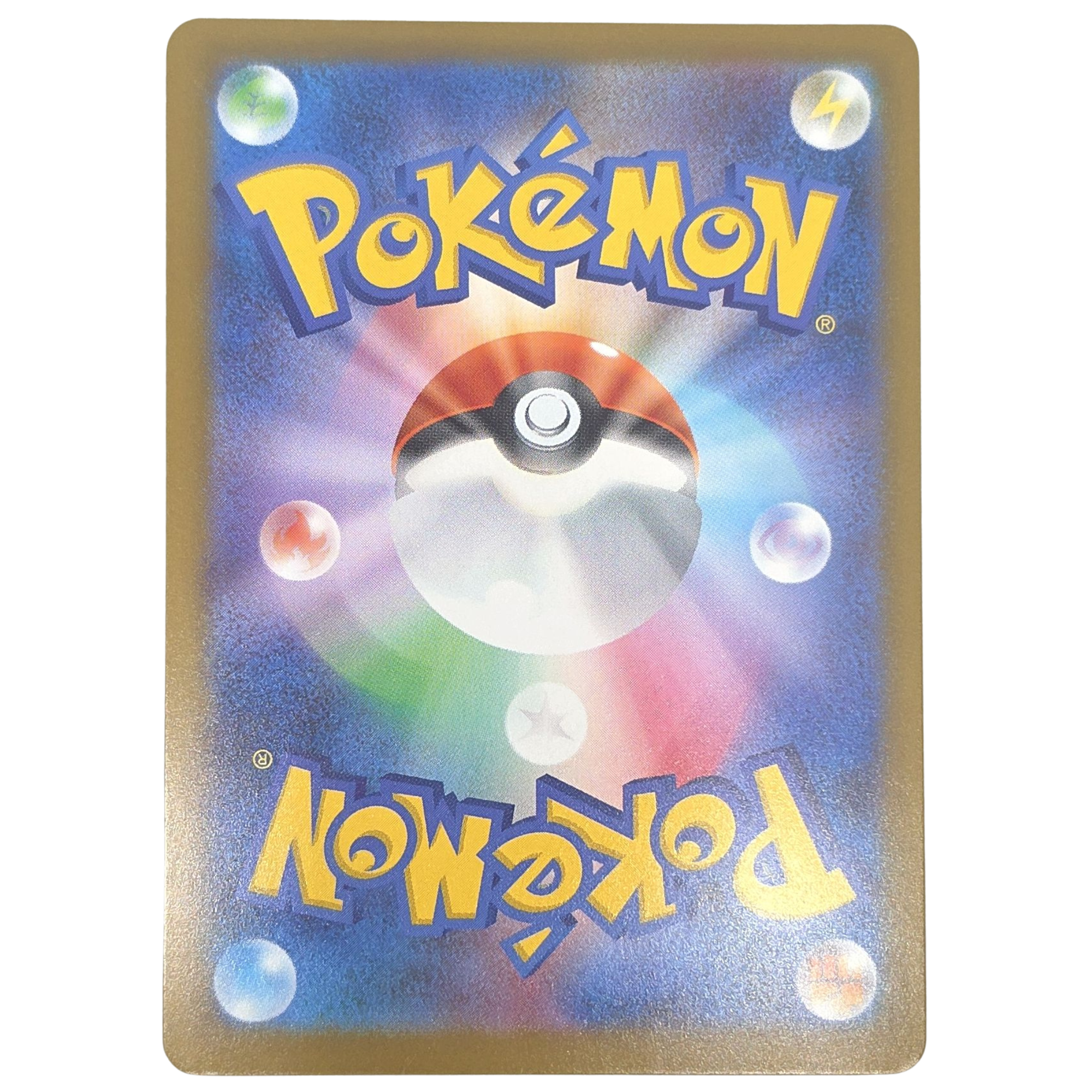 Pokémon: Mega Chandelure ex – Abyss Eye (m5 113) – Einzelkarte