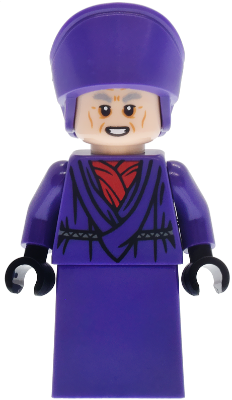 LEGO® Minifigur Imperial Dignitary sw1477