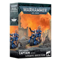 Warhammer 40,000: Space Marines – Captain auf Bike